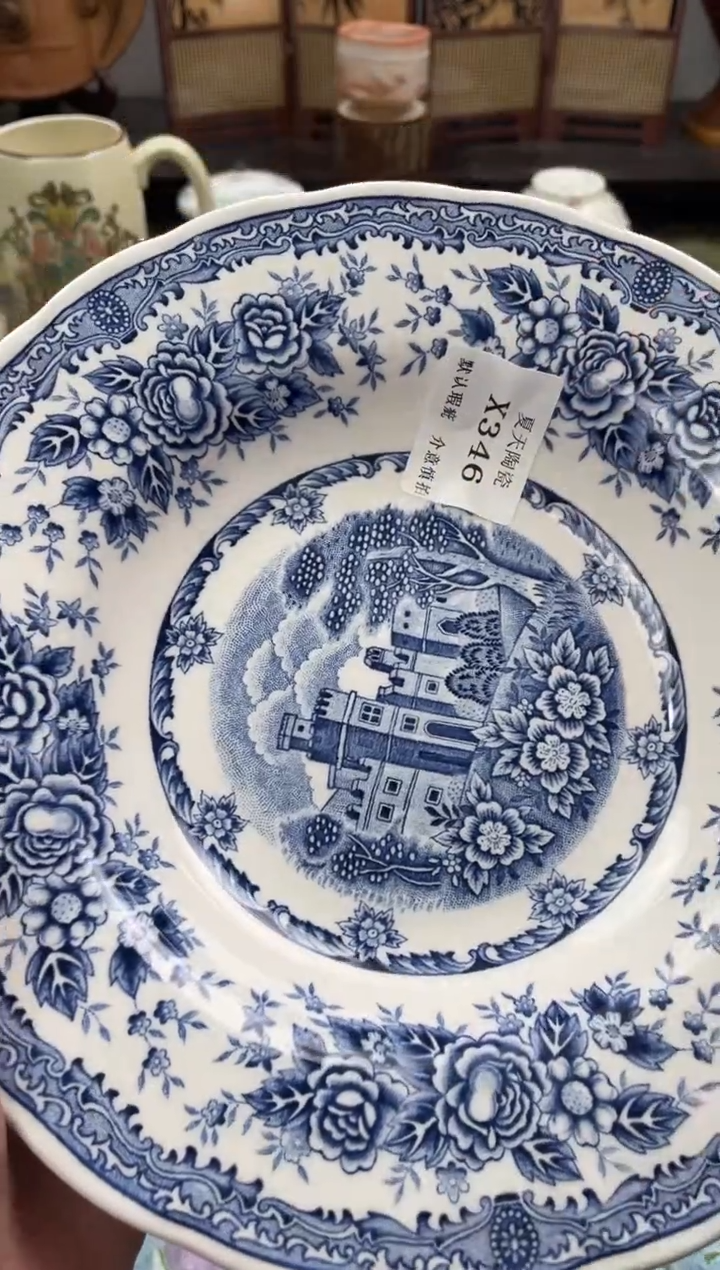 瓷片大***弯X346默认微瑕闪购默认库存一件