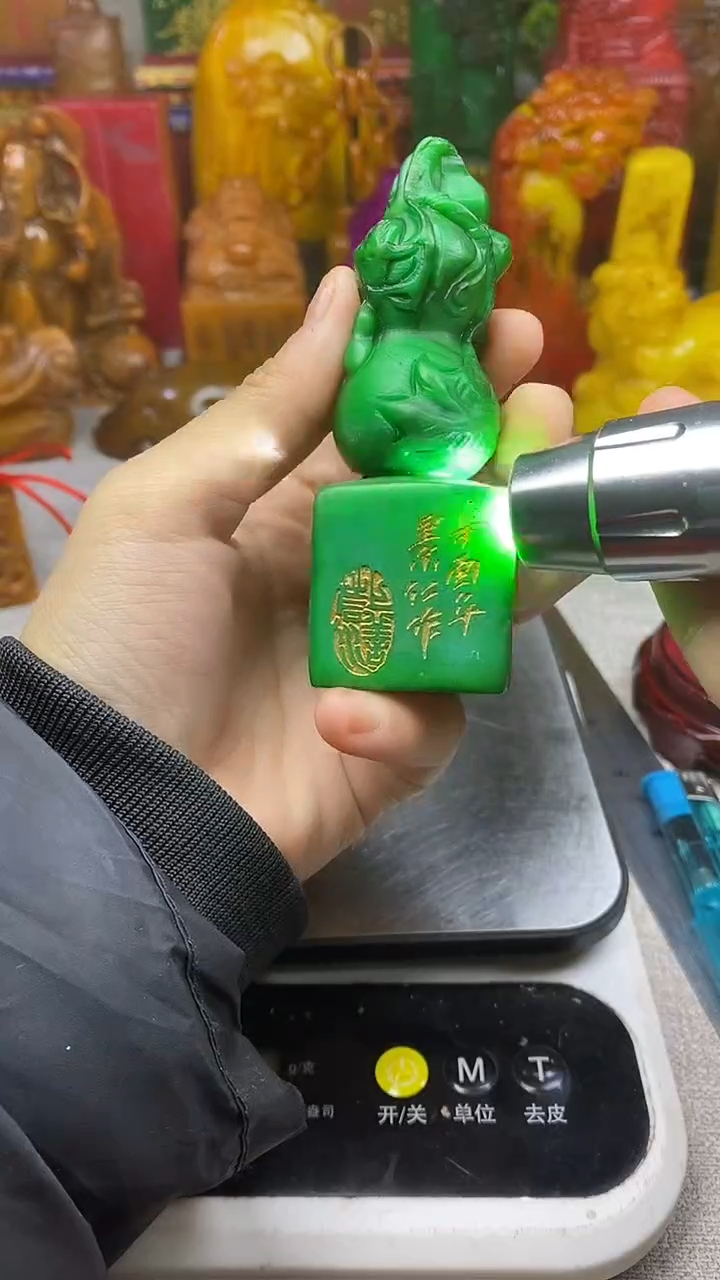 寿山石印石纯天然纂刻石料