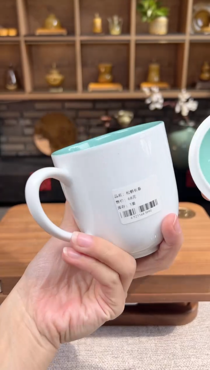 【闪购商品】青珊瓷院 专属福利单VVV