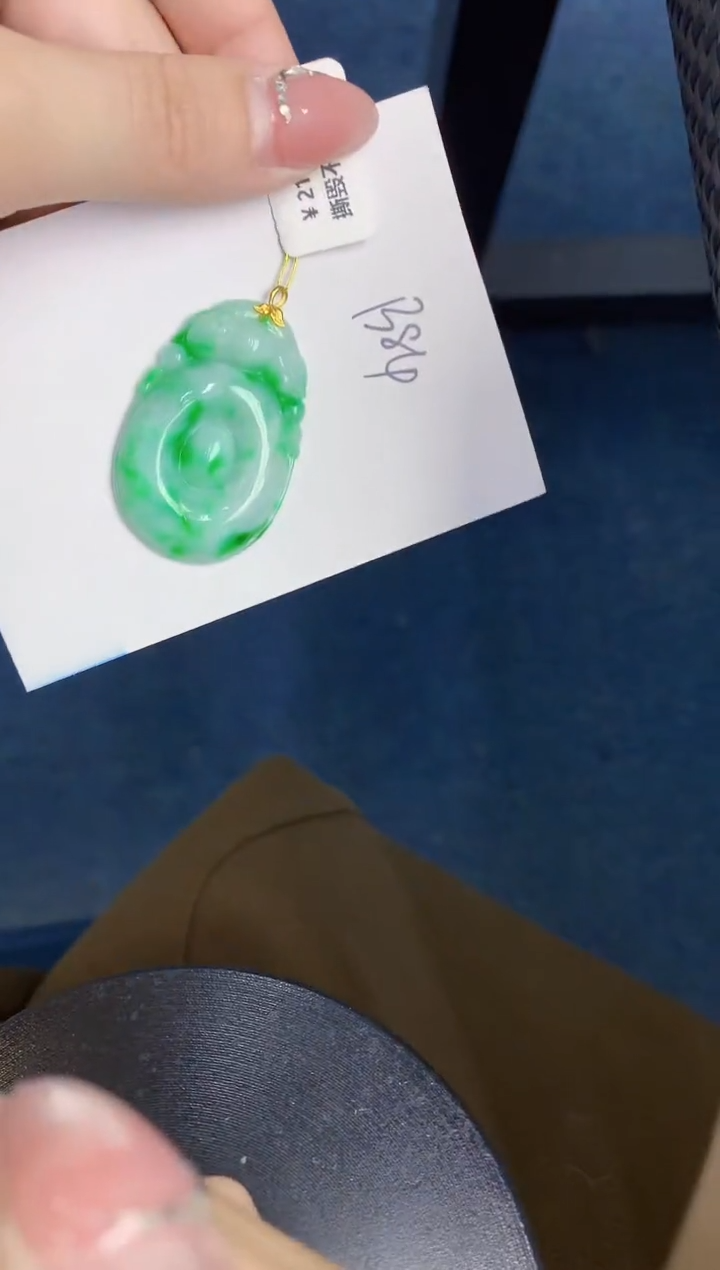 【闪购商品】翡翠颈饰18K金镶嵌000000000