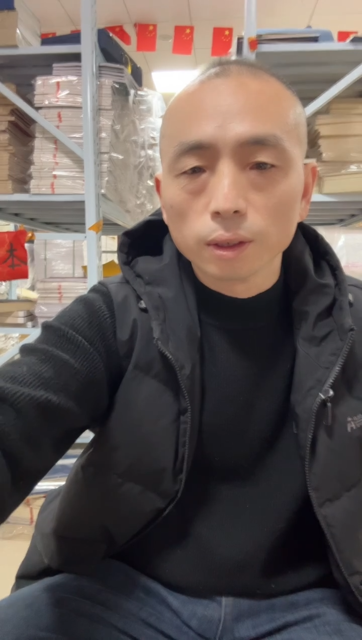 【22*35纯手工】仿宋竖格50折100页1本（放试纸）