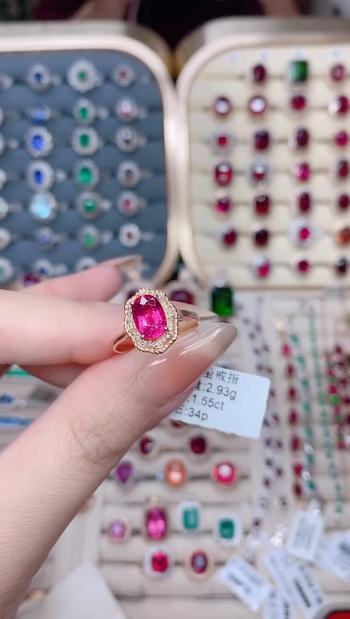 18K金镶嵌碧玺戒指碧玺1.55ct
