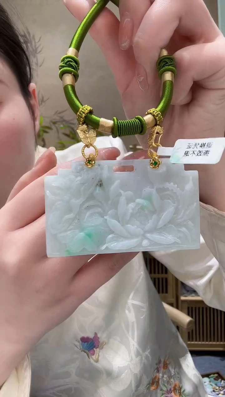 【闪购商品】翡翠颈饰未镶嵌吊坠