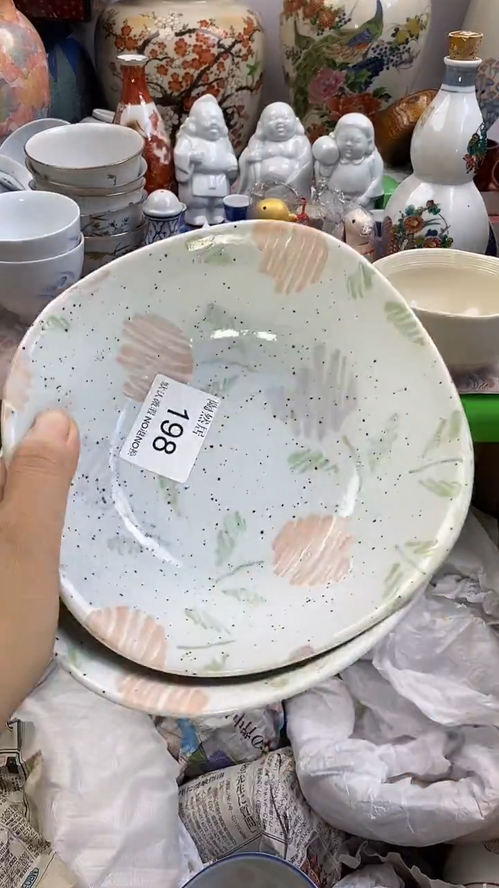 瓷片大****来默认微瑕，谨慎参拍198
