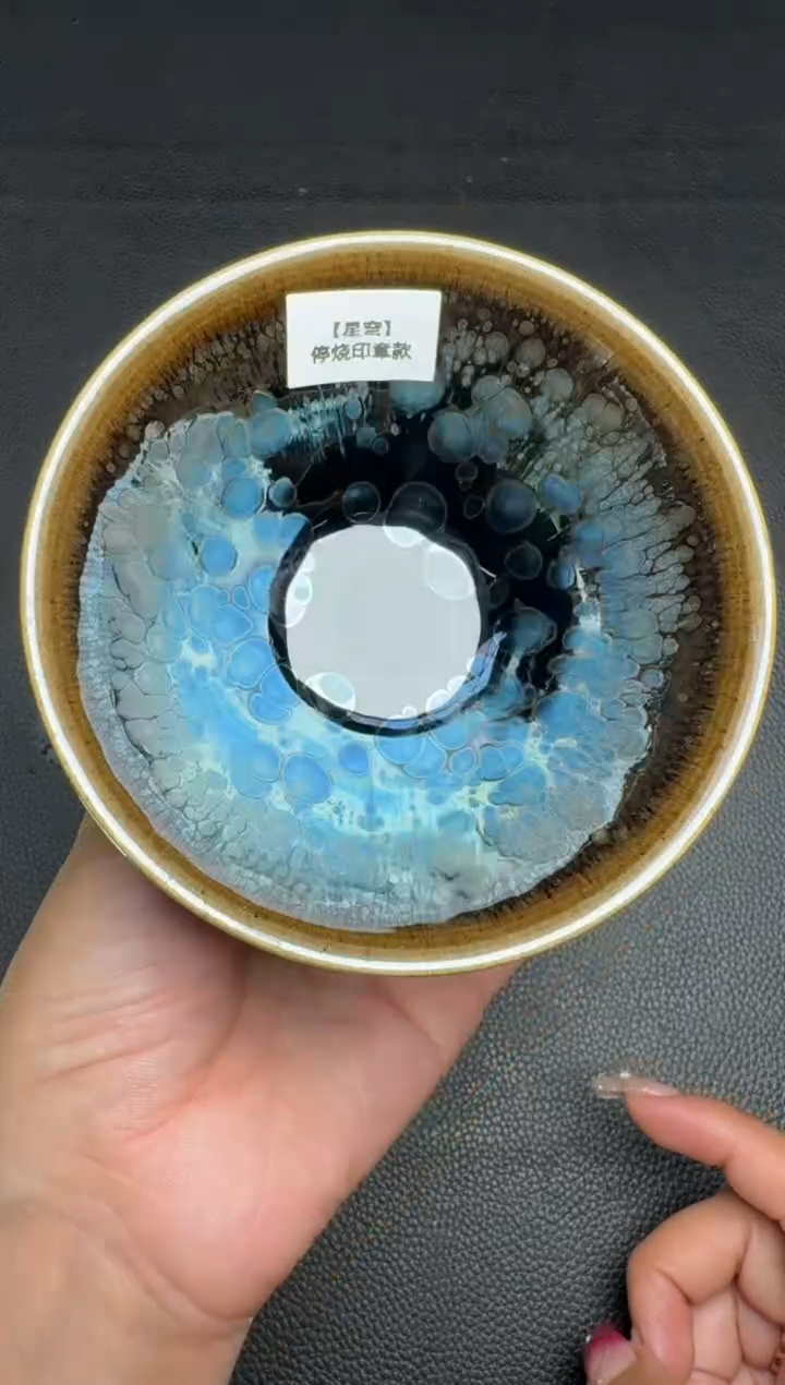 【闪购商品】茶盏陈祥松星穹盏20