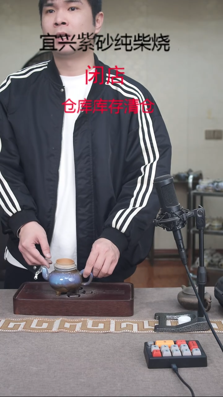 茶壶紫砂宜兴柴烧紫砂壶