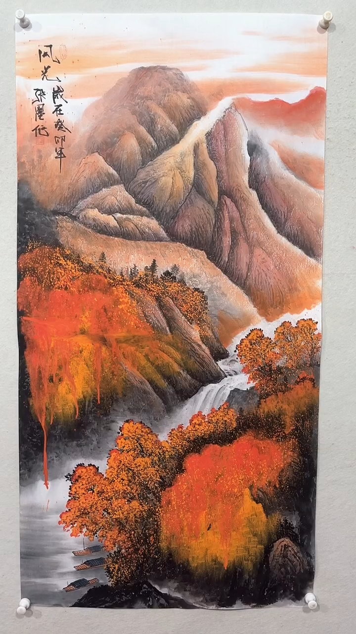【闪购商品】国画绘画绘画绘画
