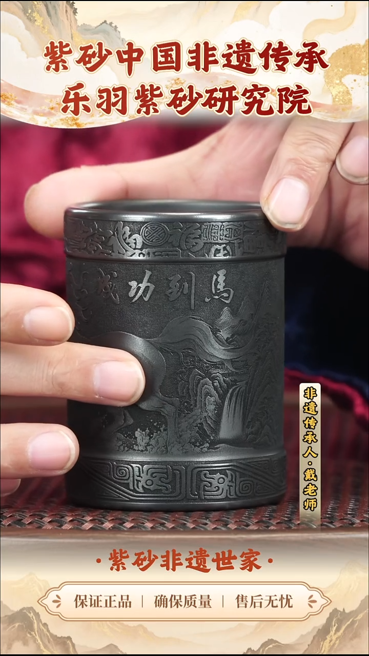 茶壶紫砂19.9019.90