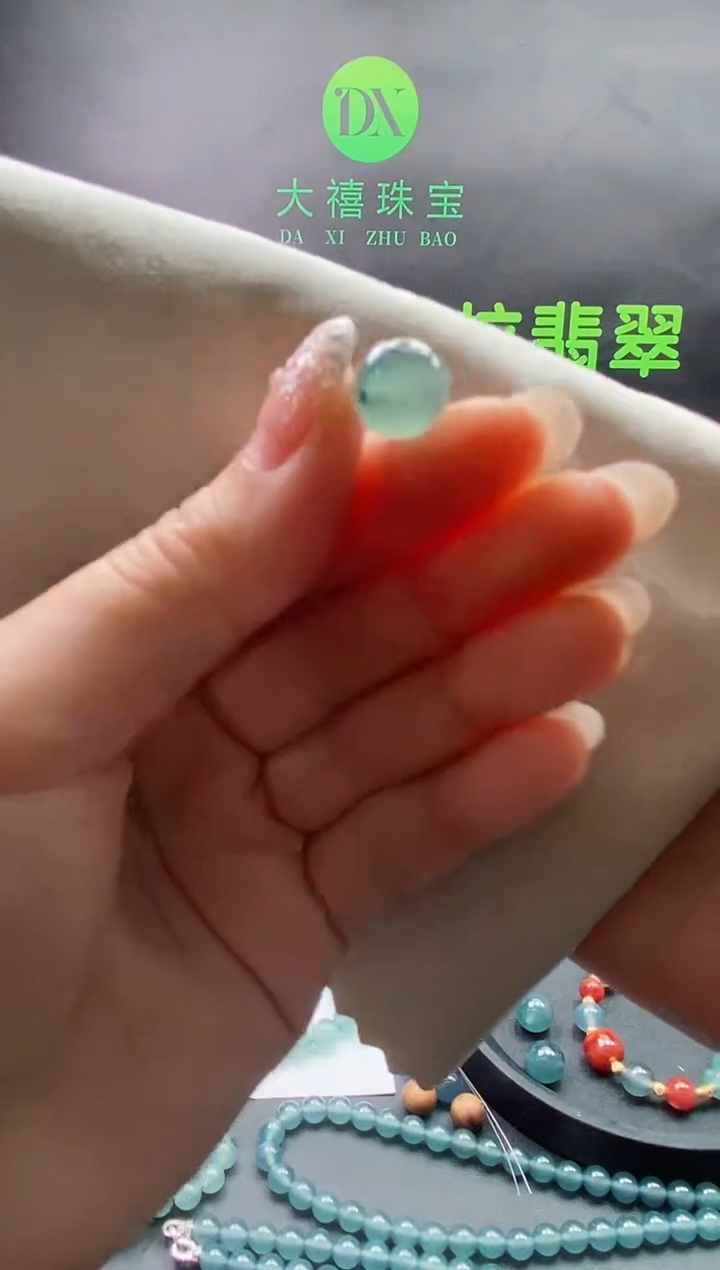 翡翠未镶嵌颈饰0097116828