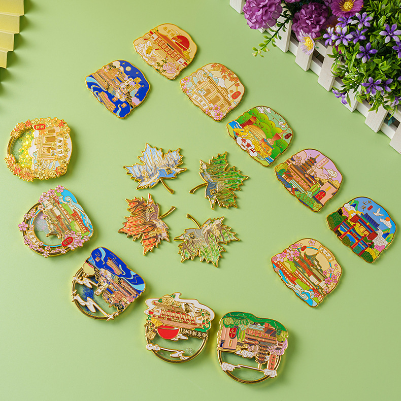 【金属/拆袋】潮玩金属国潮城市浮雕工艺磁吸冰箱贴盲盒代拆