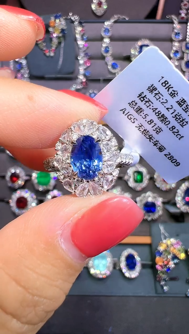 戒指蓝宝石18K金镶嵌AIGS 无烧矢车菊 2.21克拉
