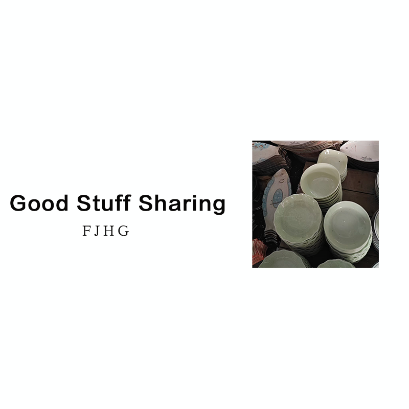 1174-1105陶瓷餐具摆件临时链接 少量孤品介意勿拍有问题联系客服