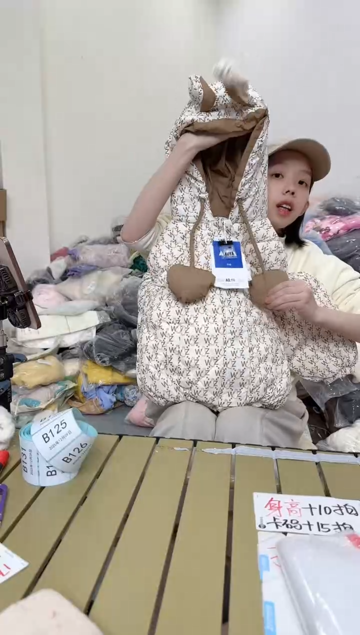 兮兮家童装捡漏122