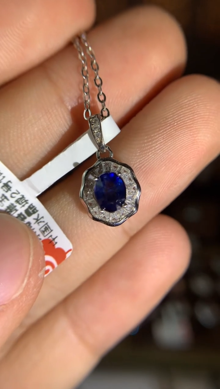 【闪购商品】蓝宝石吊坠银S925镶嵌天然