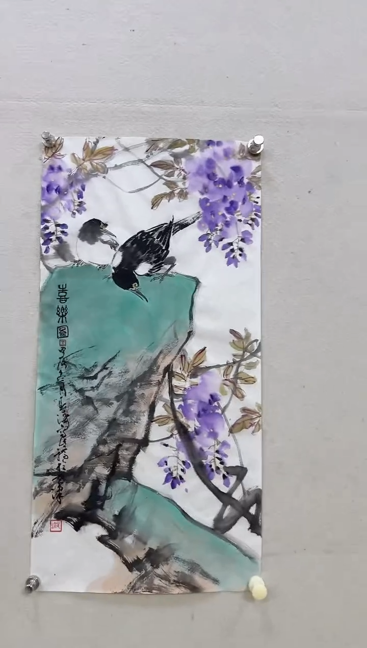 【闪购商品】纸本1炳山艺术-----王春涛作品