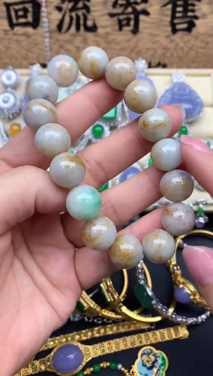 【闪购商品】翡翠手串未镶嵌123-中国好珍宝