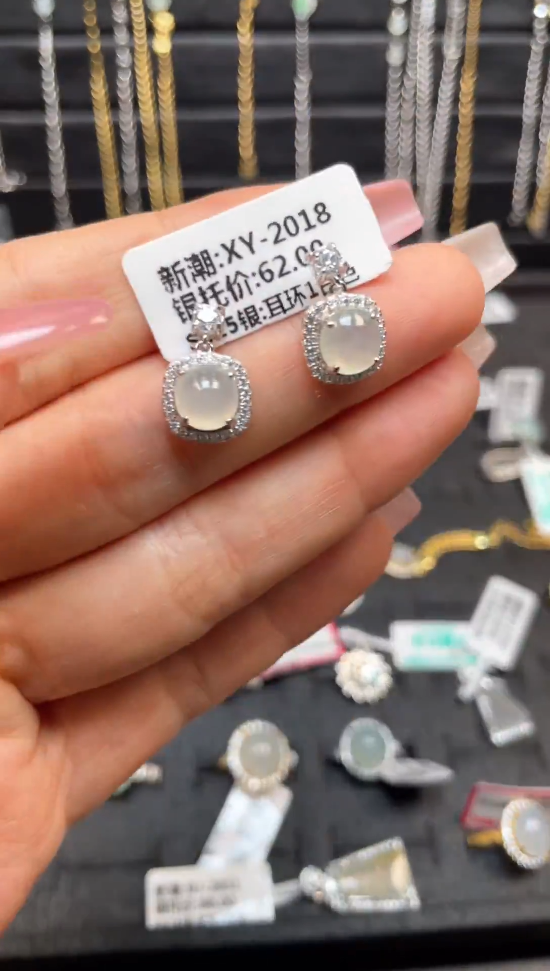 银S925镶嵌戒指翡翠天然翡翠A货