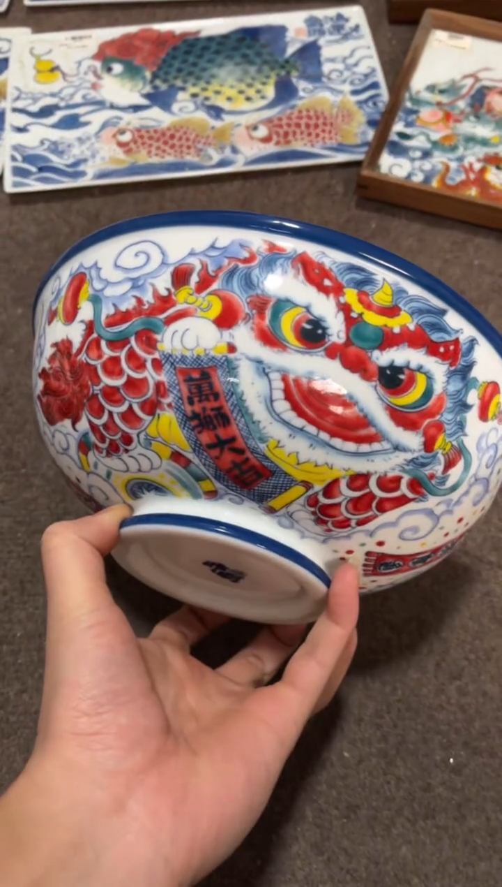 葫****侠拙明院（宠粉价格）大号面碗