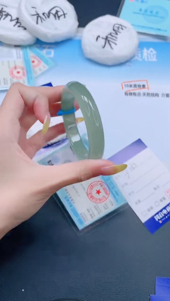 石英质玉手镯未镶嵌4J163-53