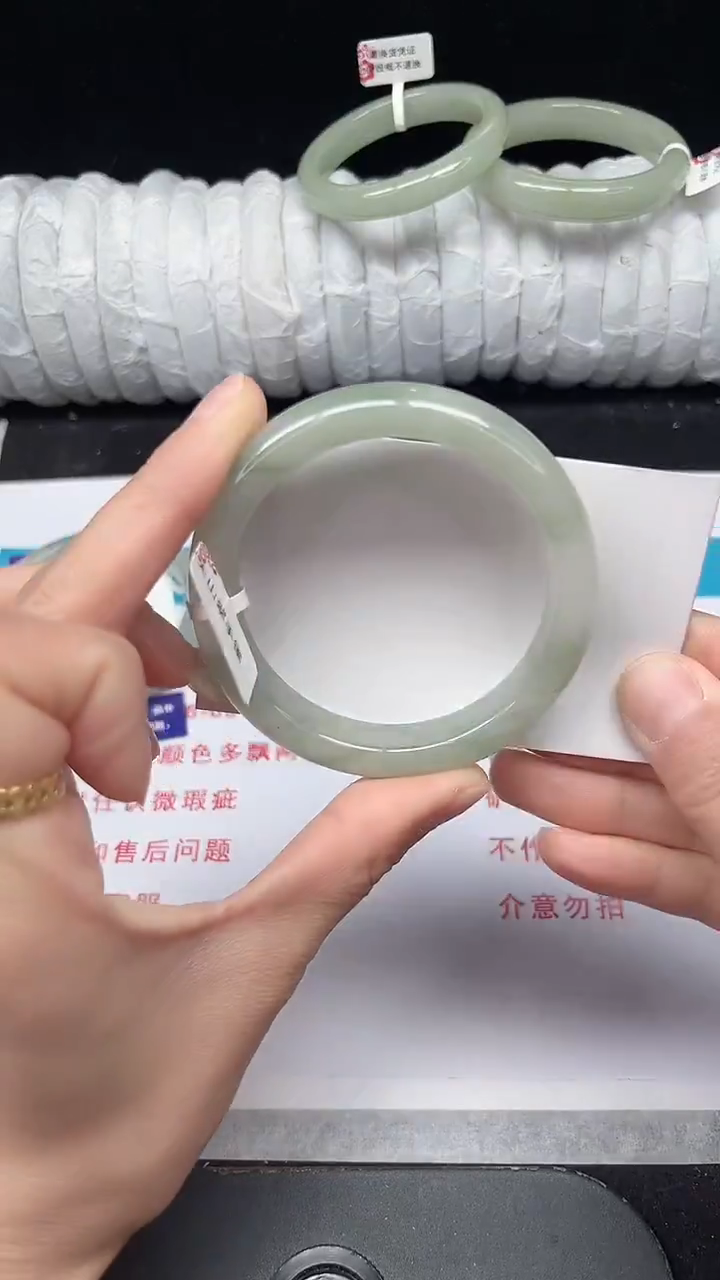 未镶嵌手镯石英质玉27-54/55