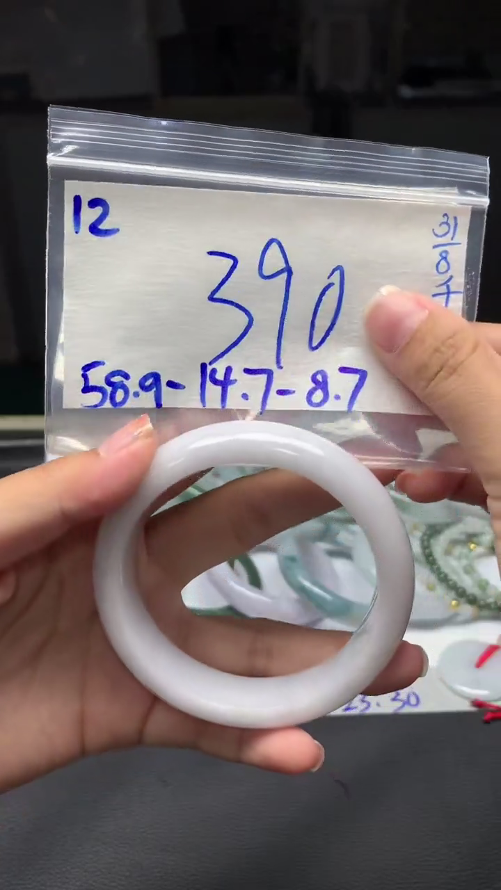 未镶嵌定制翡翠12毛货需精细抛光手镯拍一发一