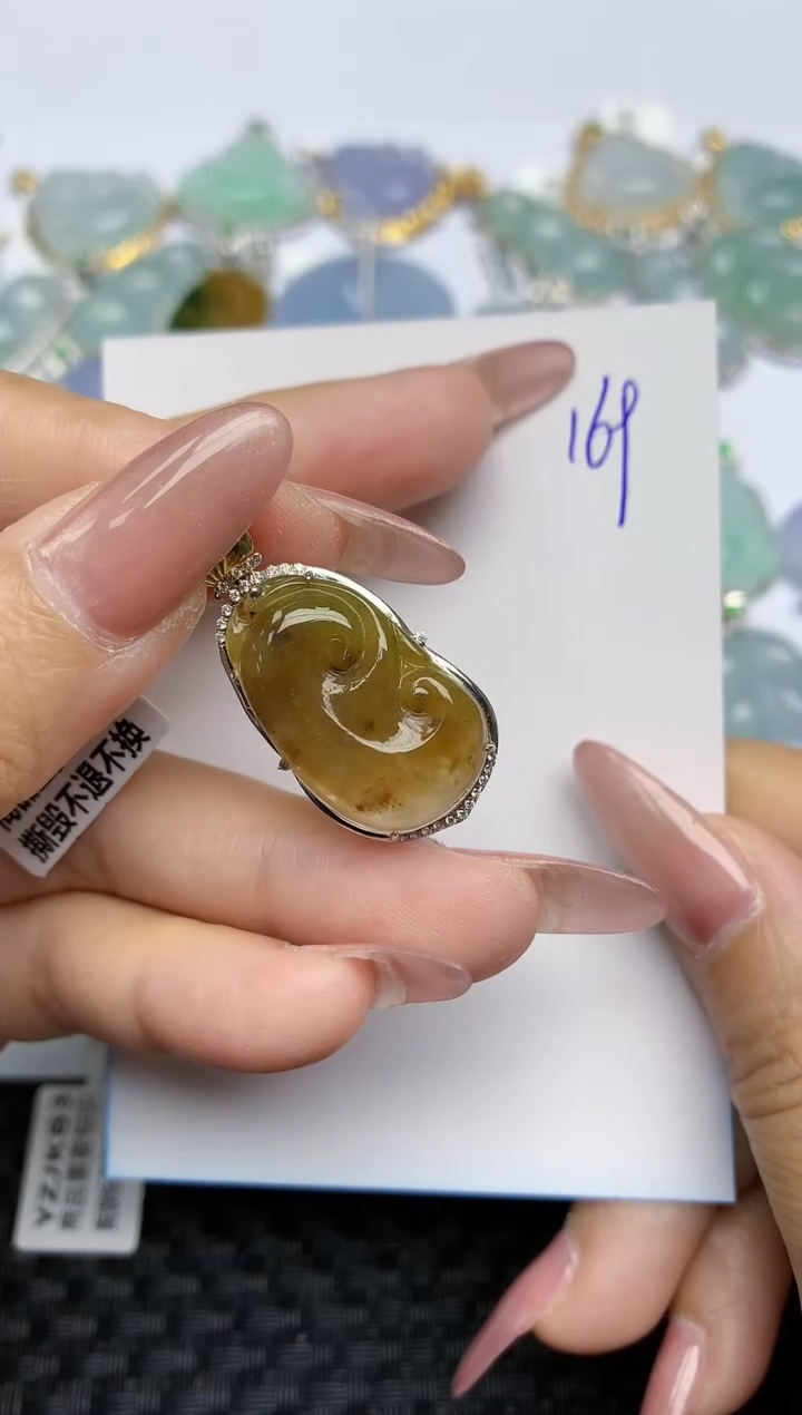 【闪购商品】翡翠颈饰18K金镶嵌天然A货翡翠 169