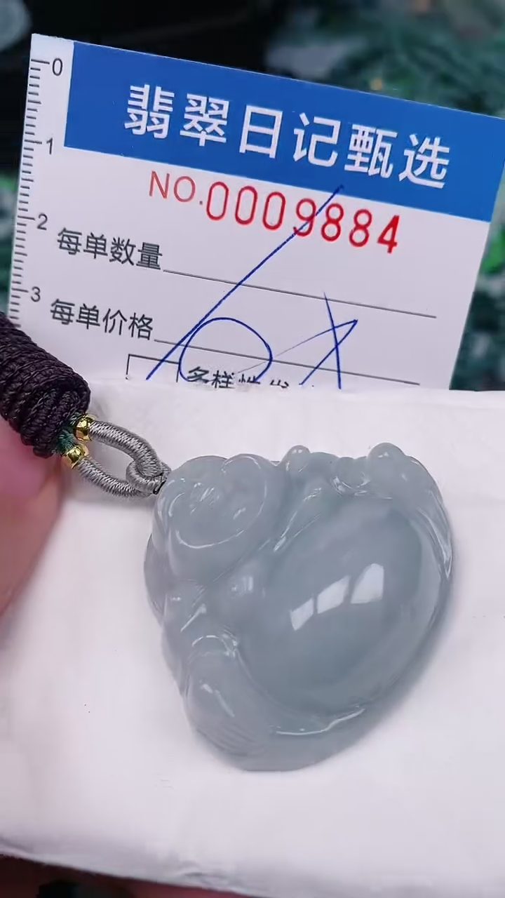 【闪购商品】翡翠颈饰未镶嵌00009884