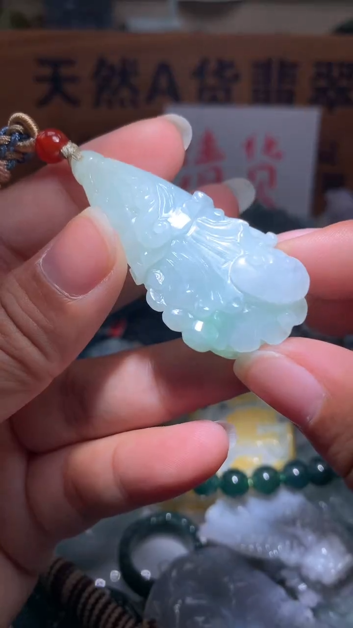 【闪购商品】翡翠颈饰未镶嵌保真天然A货翡翠