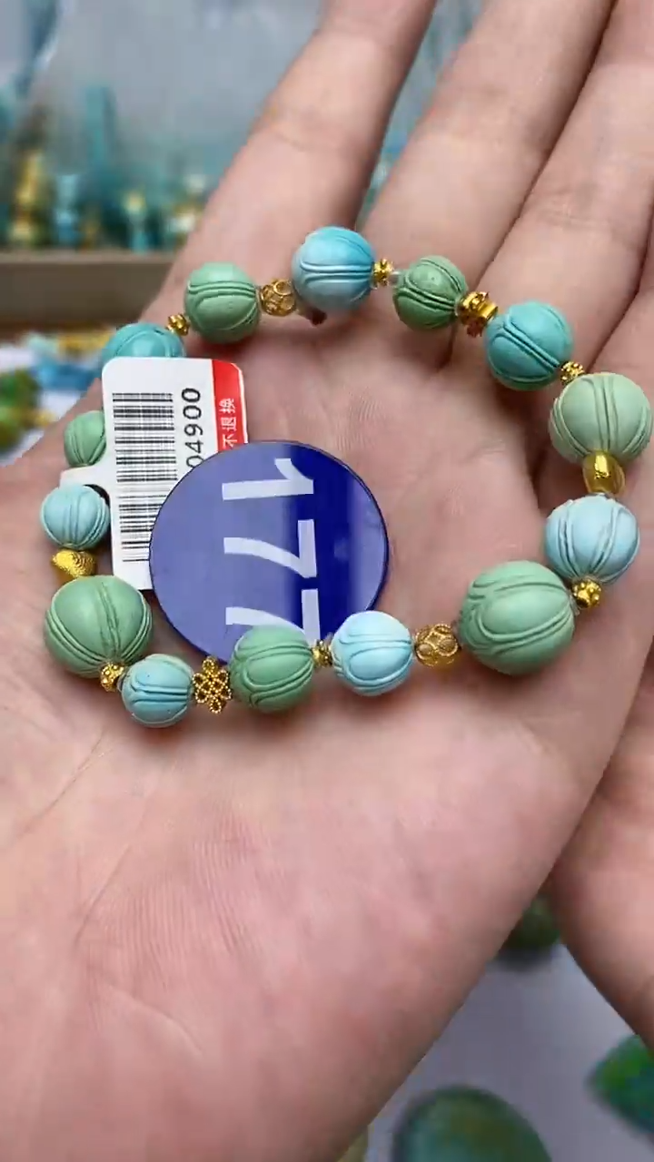 【闪购商品】绿松石手链18K金镶嵌177
