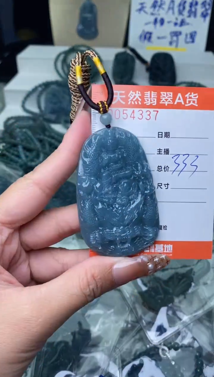 【闪购商品】翡翠颈饰未镶嵌········