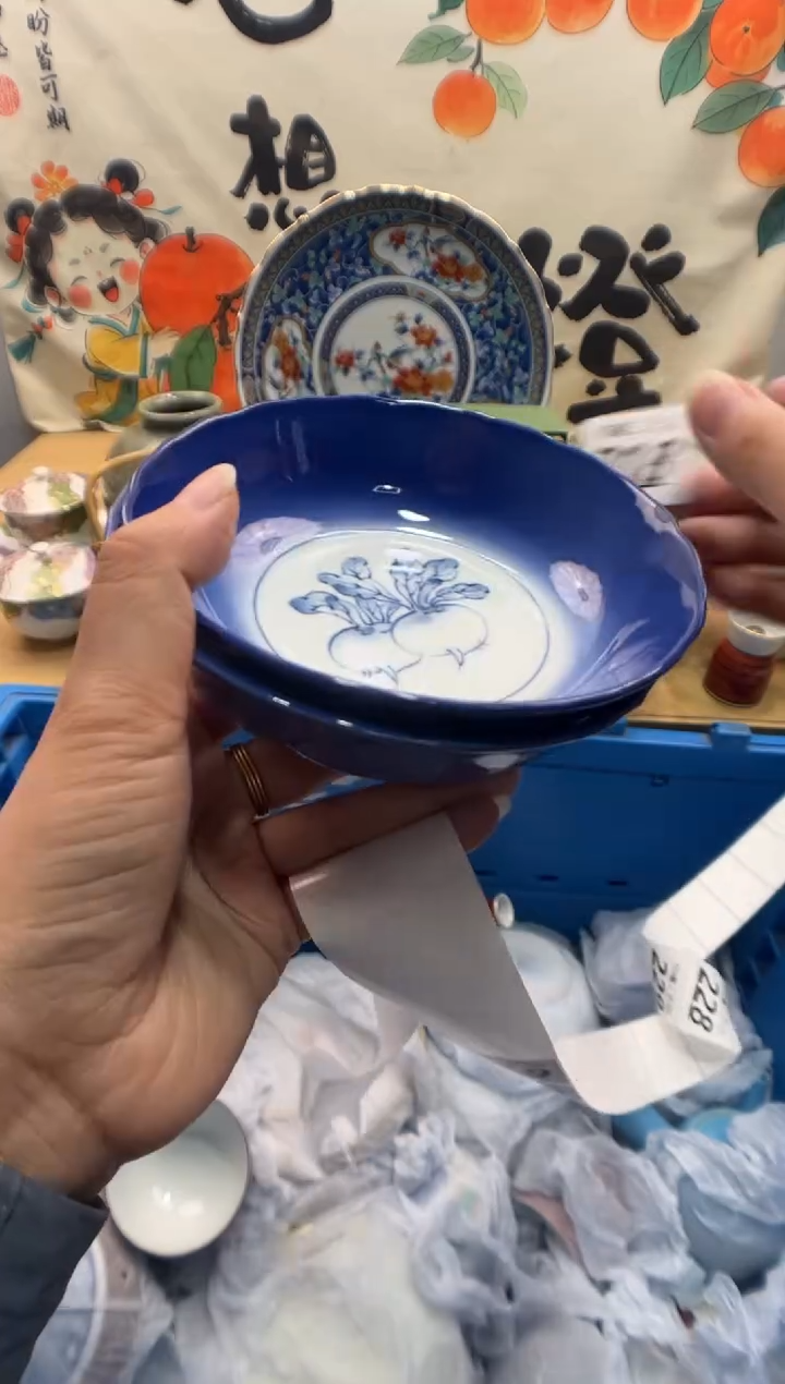 瓷片j**y218       