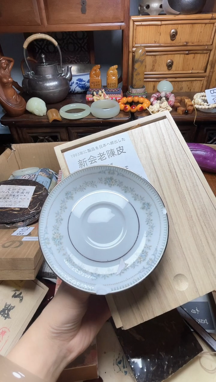 瓷片瓷器瓷器瓷器瓷器瓷器瓷器