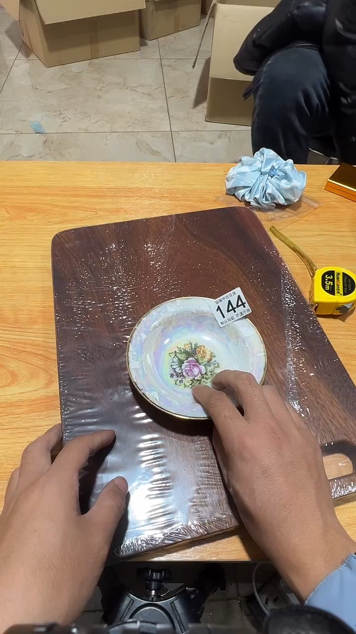 其他瓷冰*奶直播闪购链接144