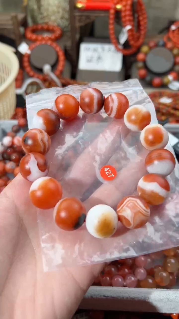 【闪购商品】南红玛瑙手串未镶嵌17+