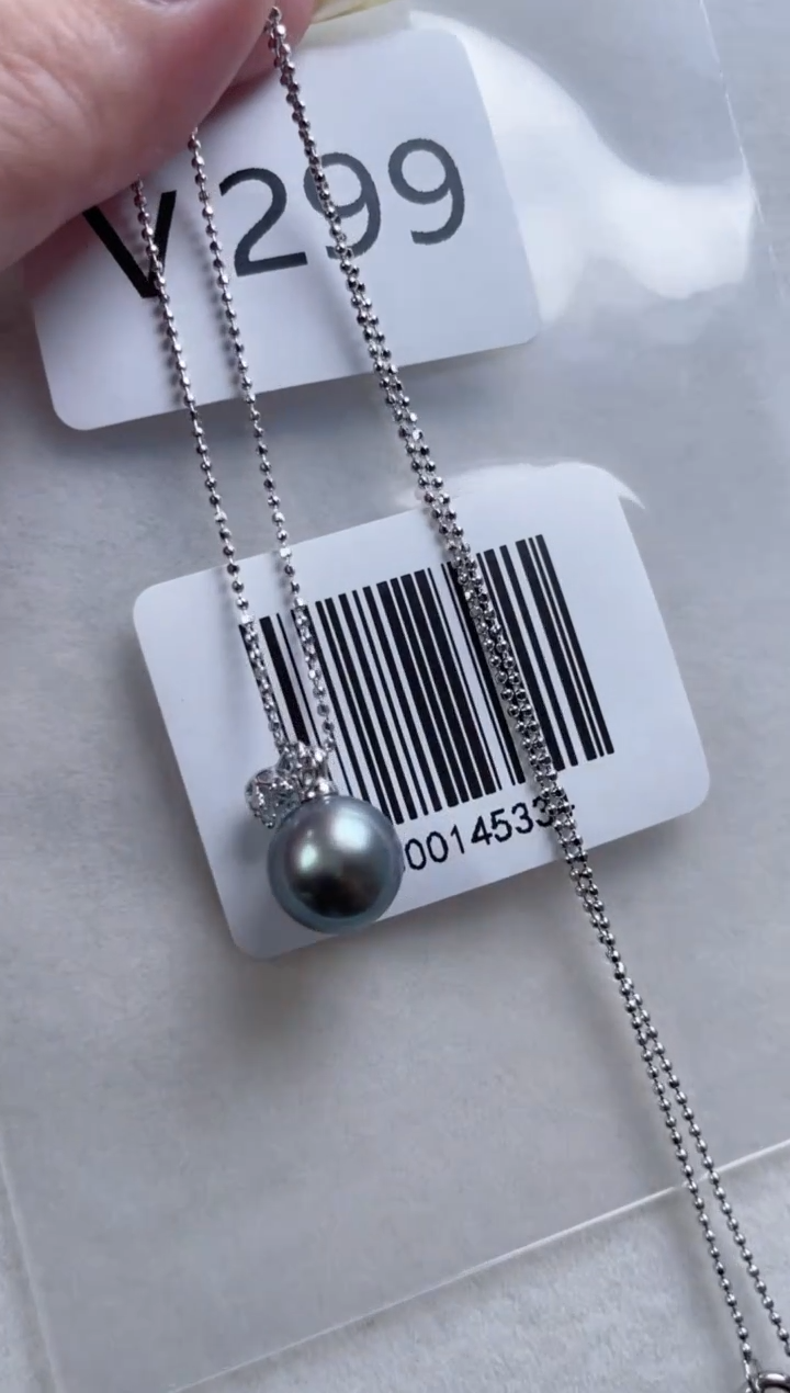 银S925镶嵌套链海水珍珠V299