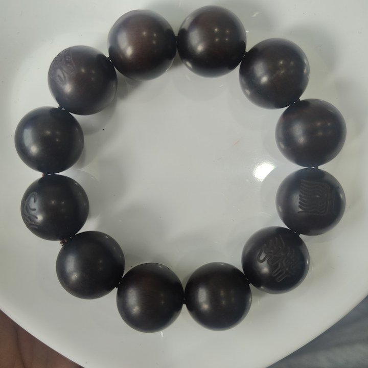 玉化雷枣刻字手串20mm-542276