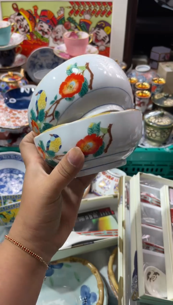【闪购商品】瓷片瓷片满20米包邮一单一付