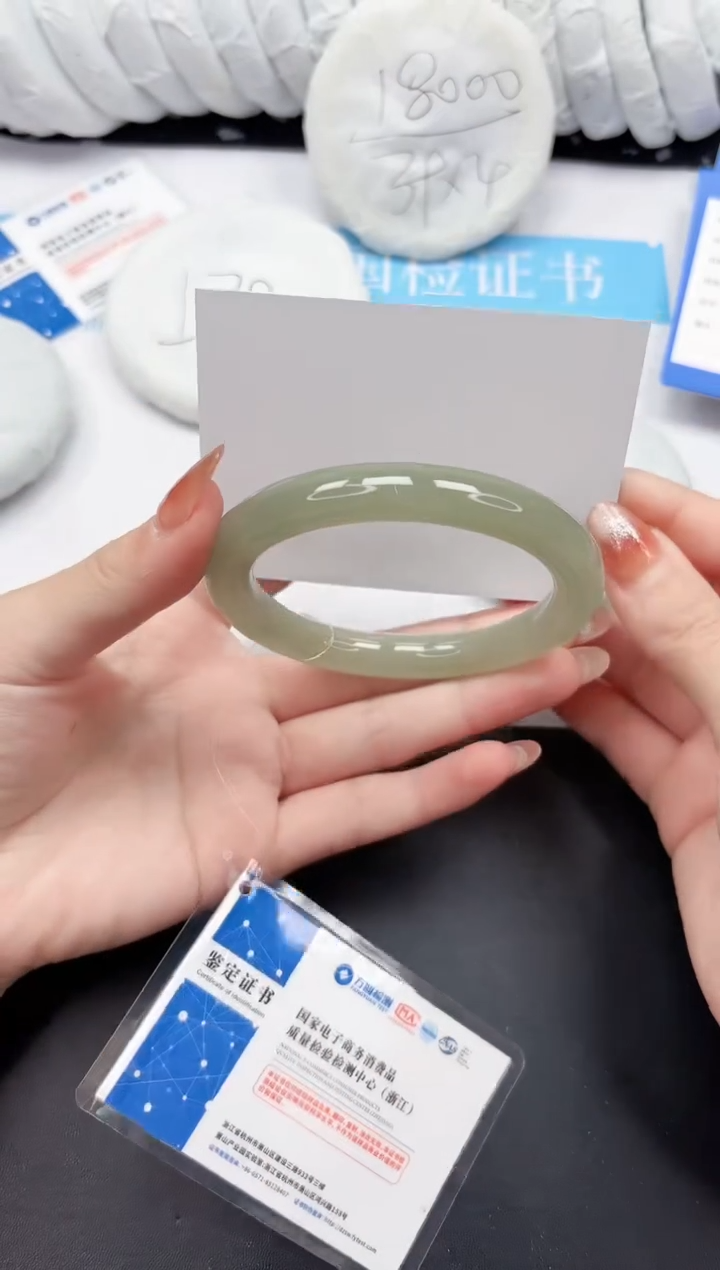 未镶嵌手镯石英质玉238-62.3DY