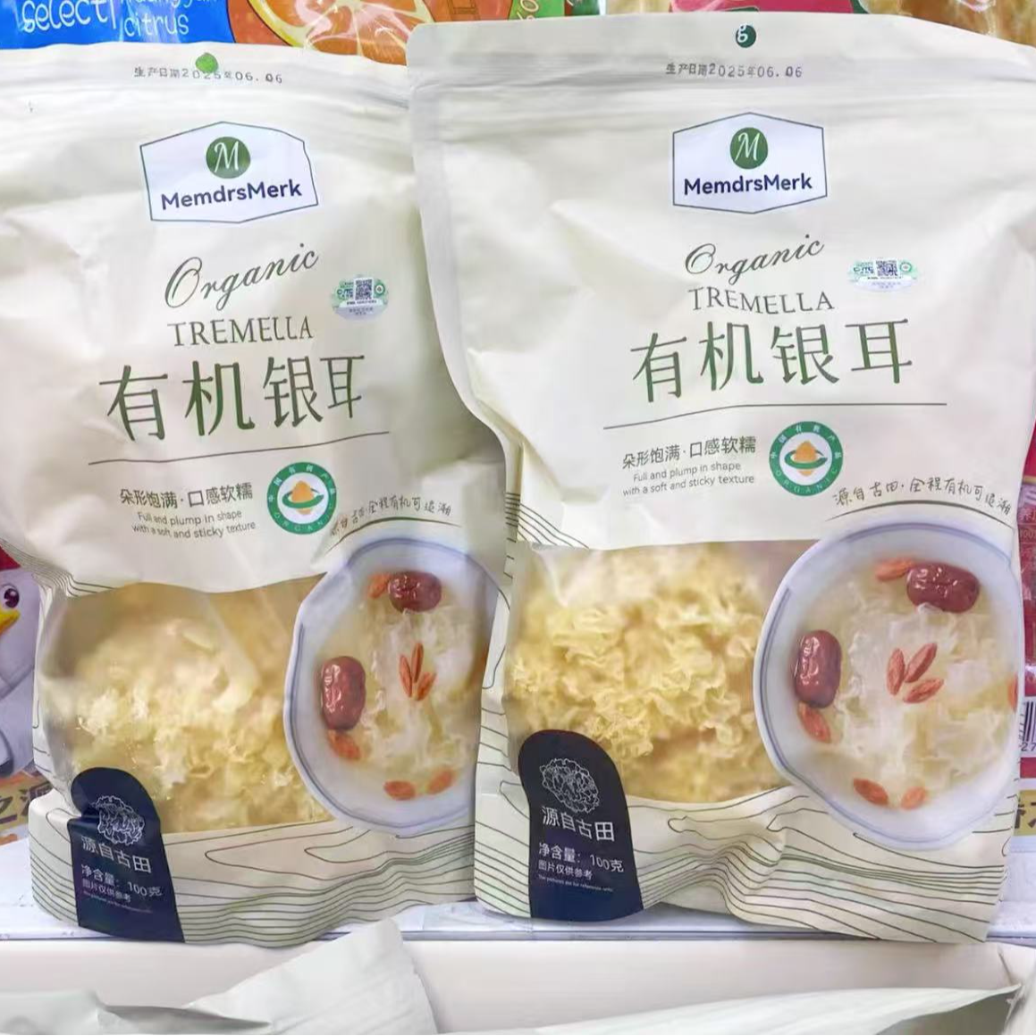 （到手三袋）有机银耳煲汤凉水泡发可凉拌小炒非即食袋装古田福建