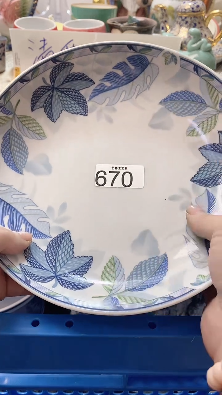 瓷片小**?670瓷片瓷片瓷片瓷片