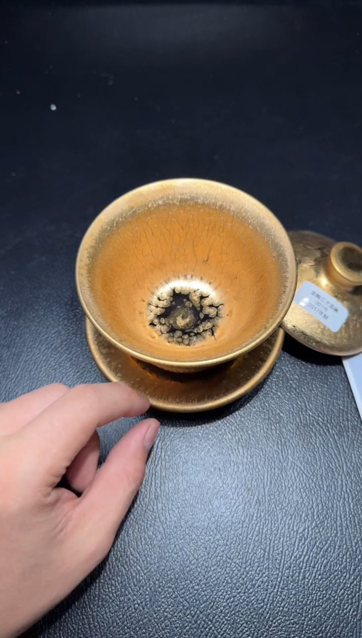 茶盏李英金油滴盖碗123