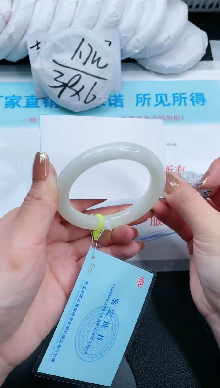 【闪购商品】和田玉未镶嵌手镯14S177-53