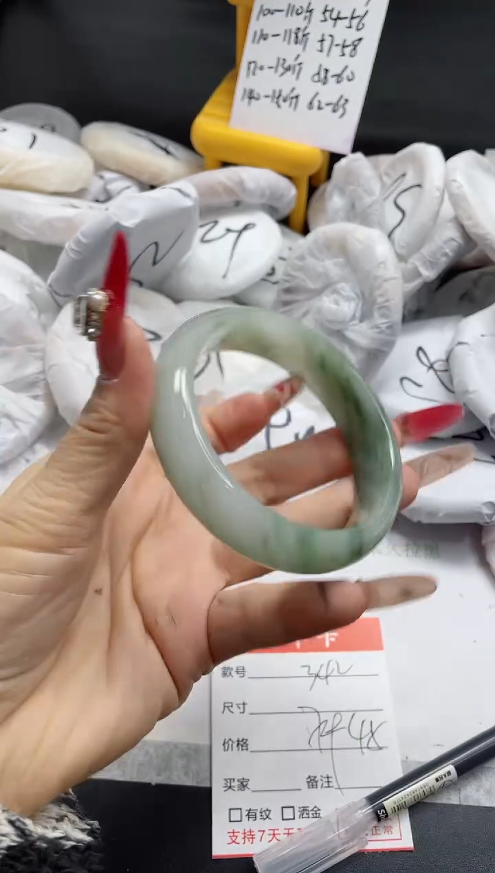 【闪购商品】石英质玉手镯未镶嵌342