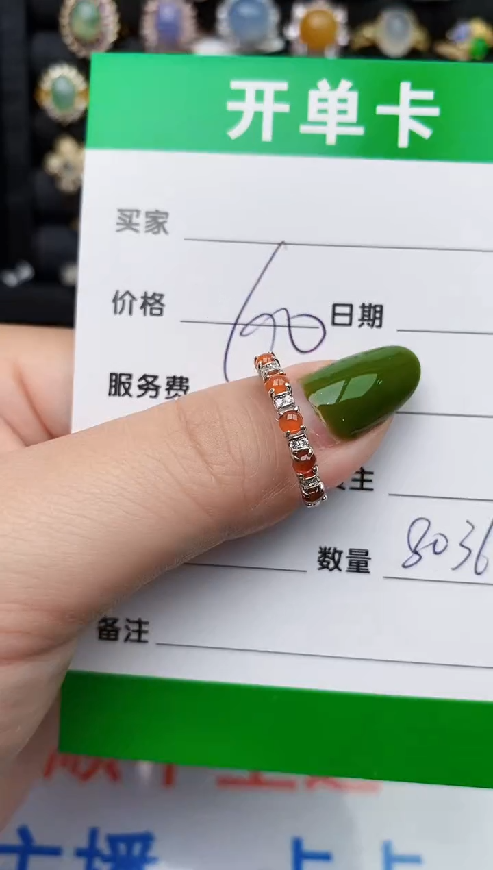 翡翠戒指银S925镶嵌8036