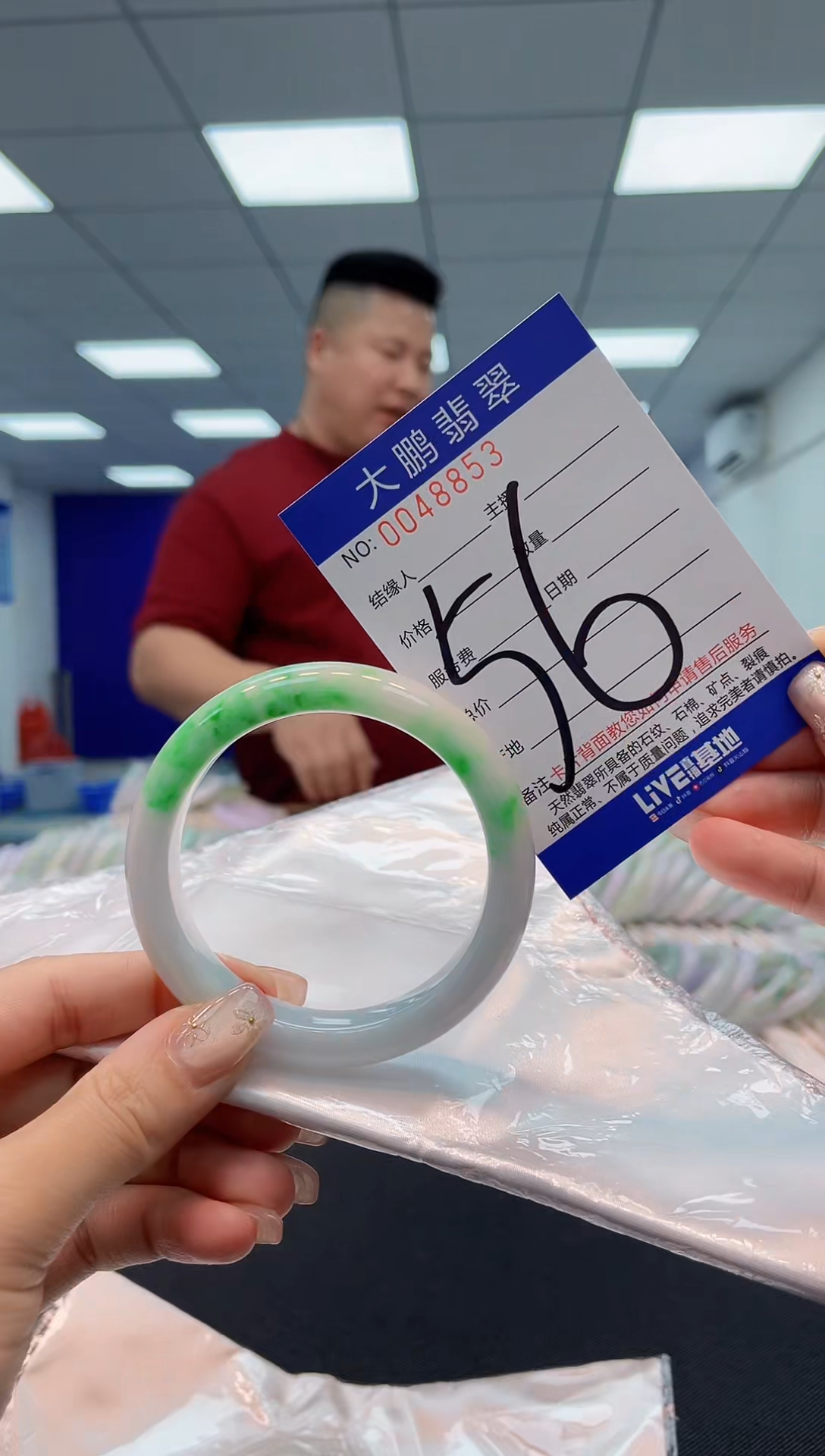 【闪购商品】翡翠手镯未镶嵌AAAAAAAAAA