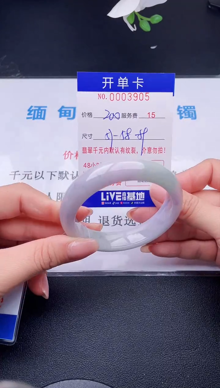 【闪购商品】05拍哪个发哪个图片为准