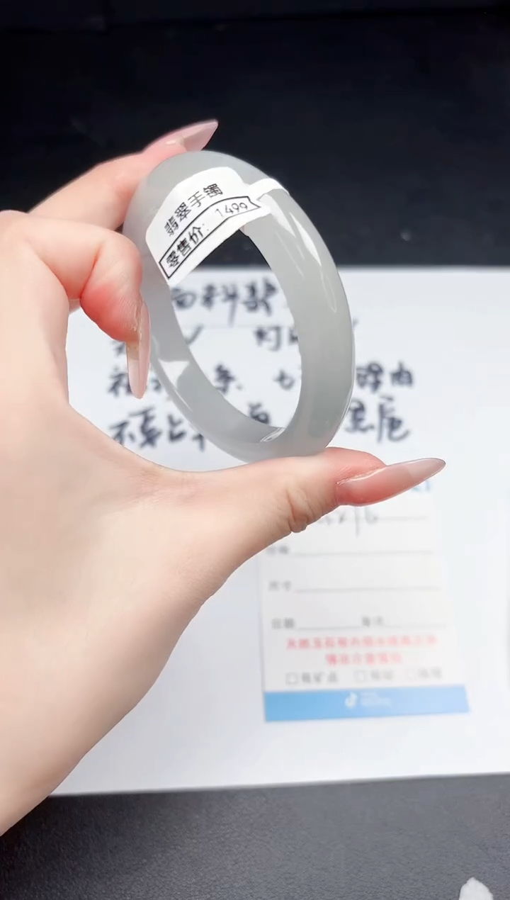 276所见即所得拍啥是啥57.5