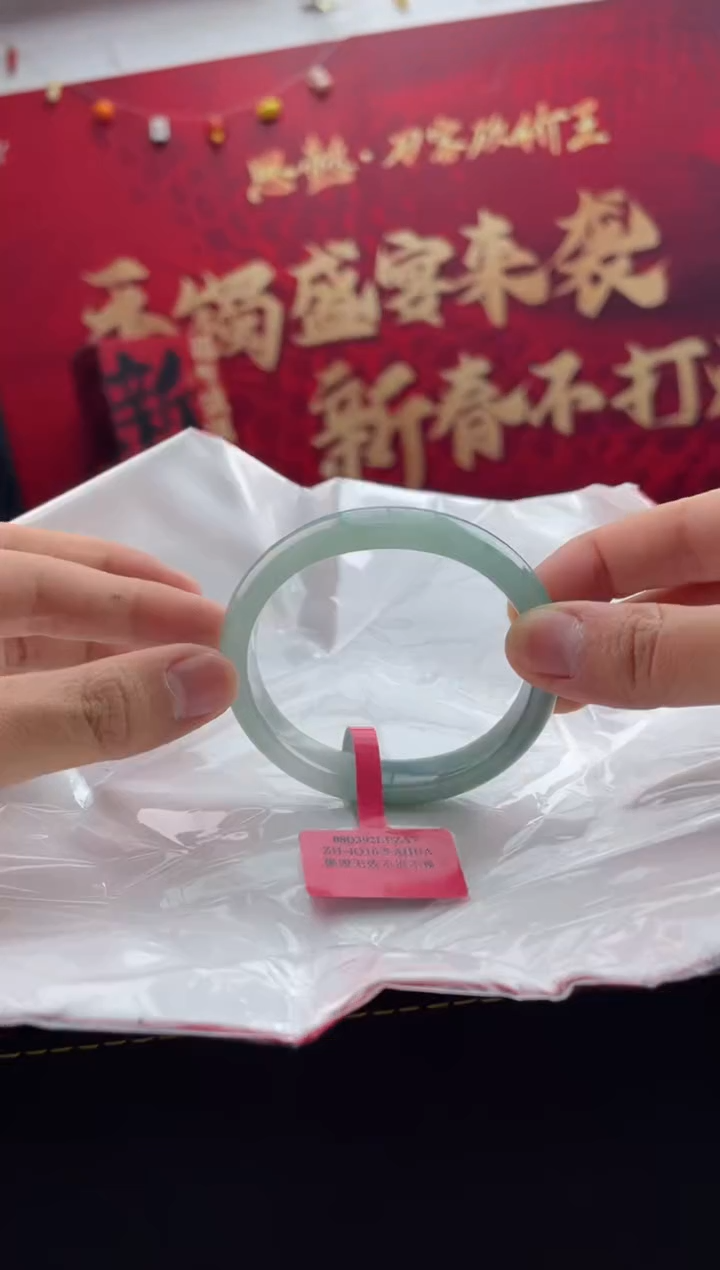 【闪购商品】翡翠手镯未镶嵌8翡翠手镯