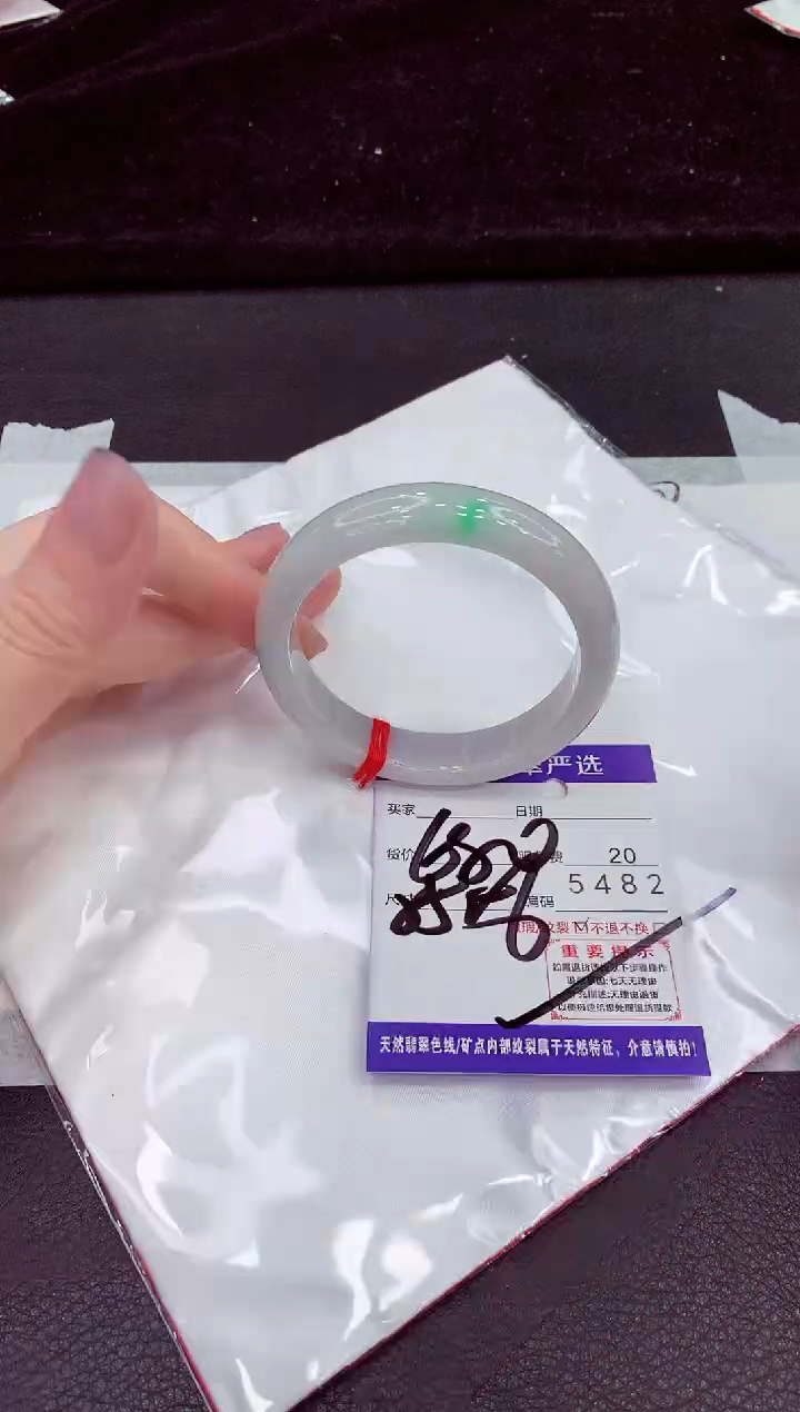 未镶嵌手镯翡翠1111111111111111