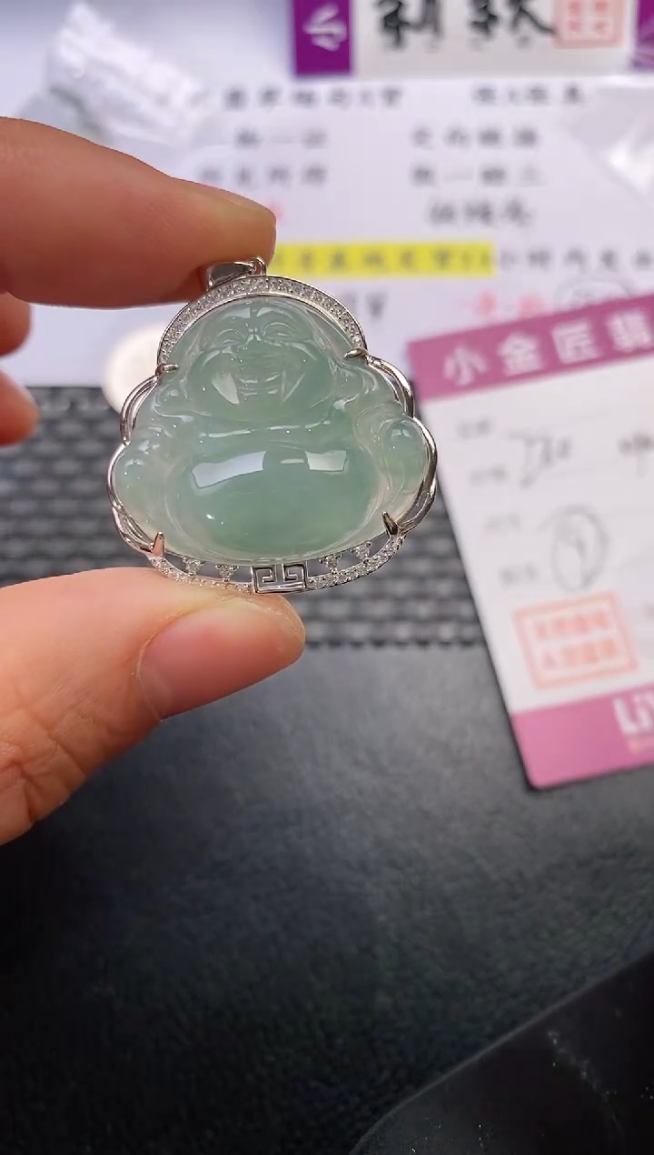 颈饰银S925镶嵌翡翠福*云挂件